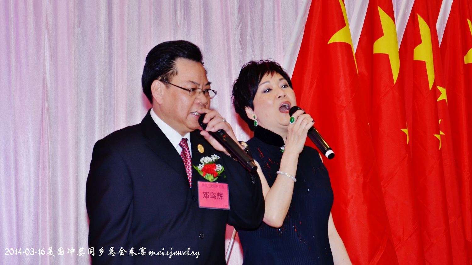 DSC_5819 (1500x844).jpg