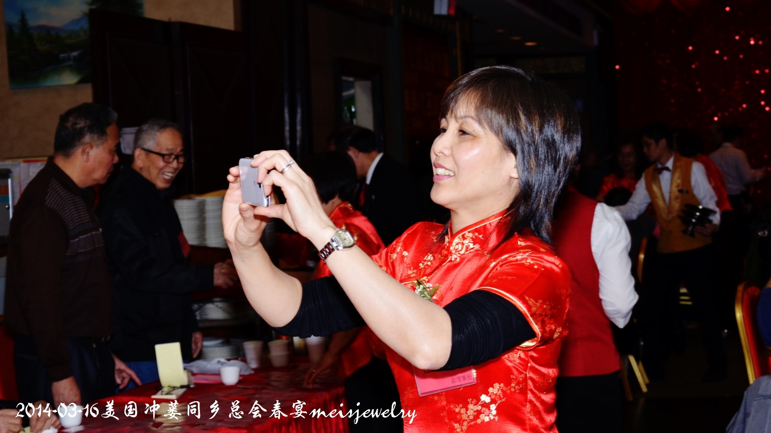 DSC_5617 (1500x844).jpg