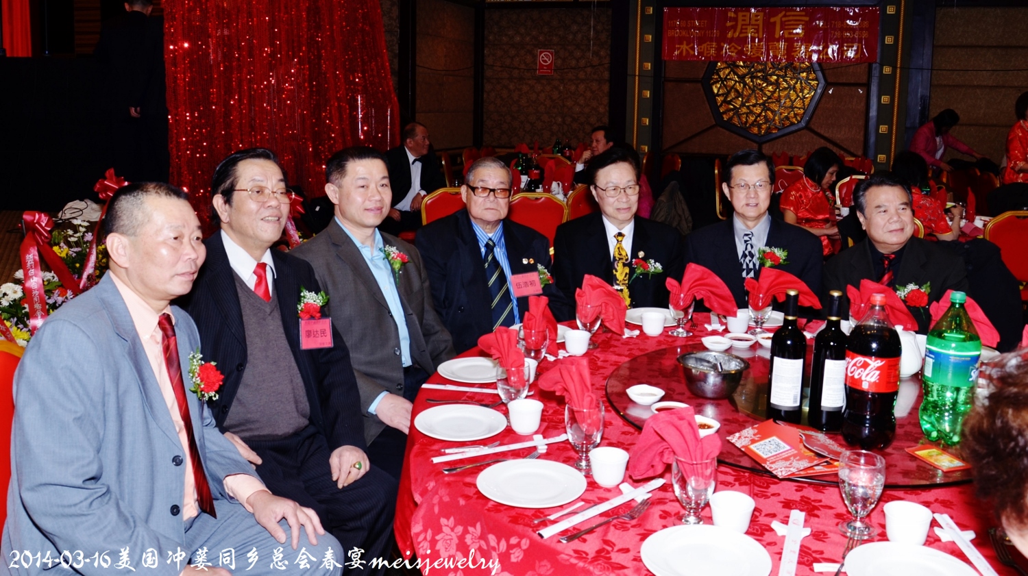 DSC_5541 (1500x841).jpg