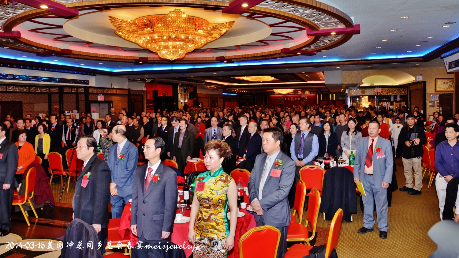DSC_5622 (1500x843).jpg