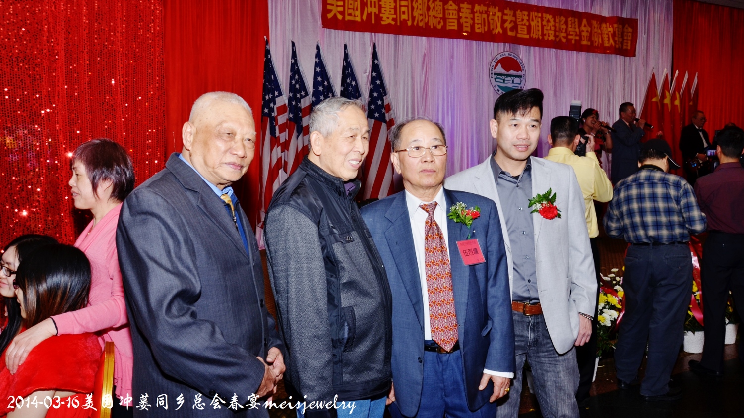 DSC_5776 (1500x843).jpg