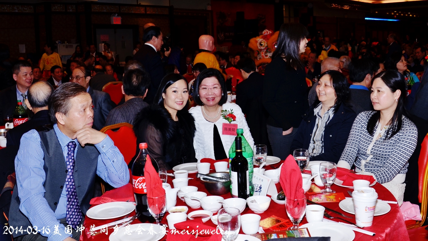DSC_5591 (1500x844).jpg