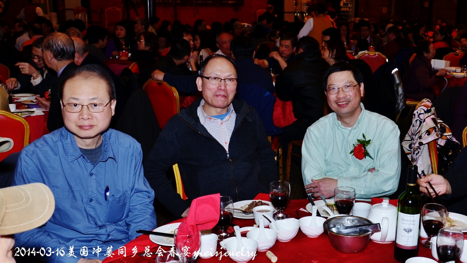 DSC_5713 (1500x844).jpg