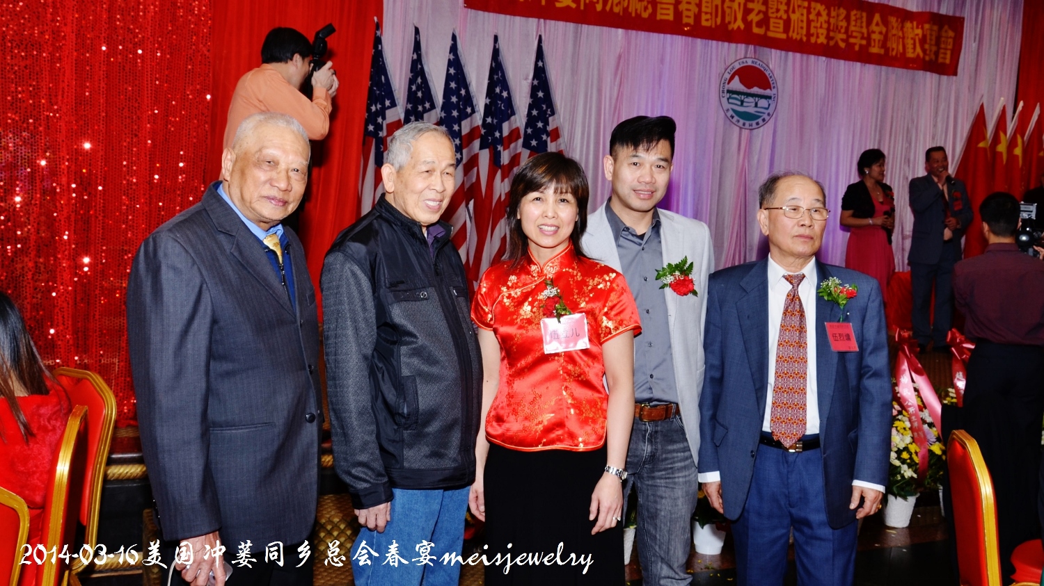 DSC_5774 (1500x843).jpg