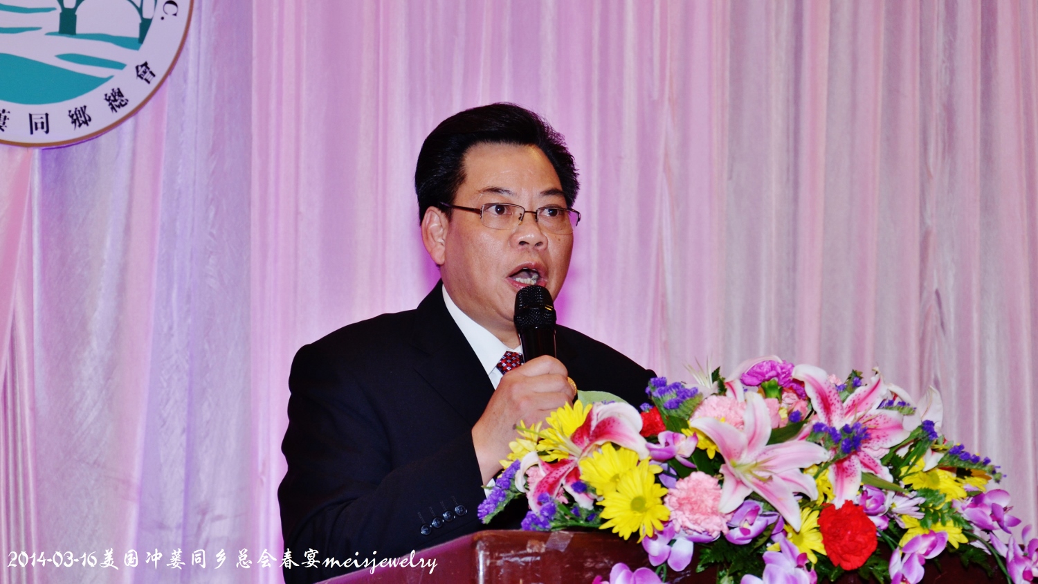 DSC_5637 (1500x844).jpg