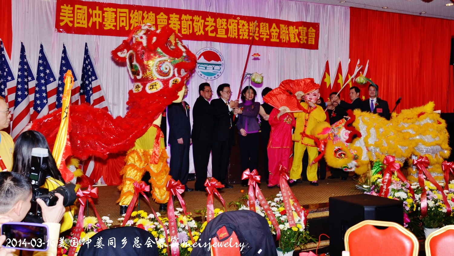 DSC_5597 (1500x846).jpg