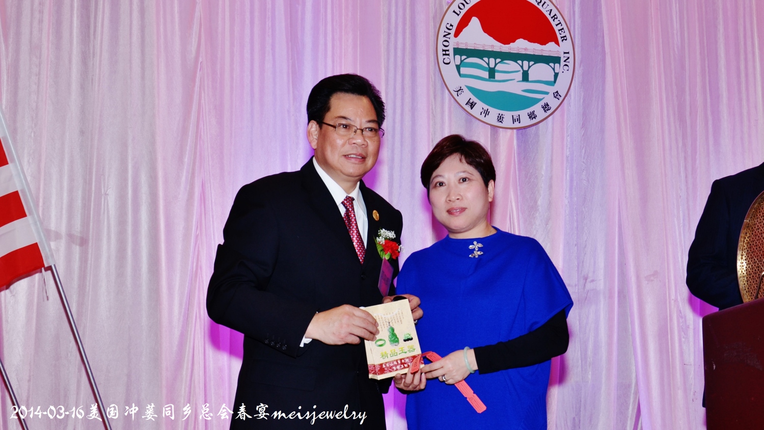 DSC_5809 (1500x844).jpg