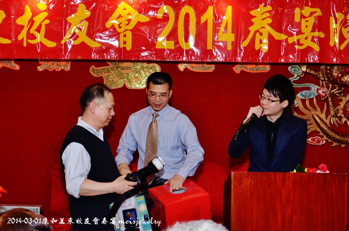 DSC_4663 (1200x796).jpg