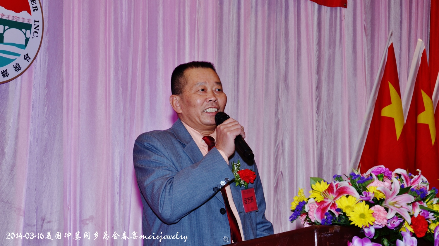 DSC_5673 (1500x843).jpg