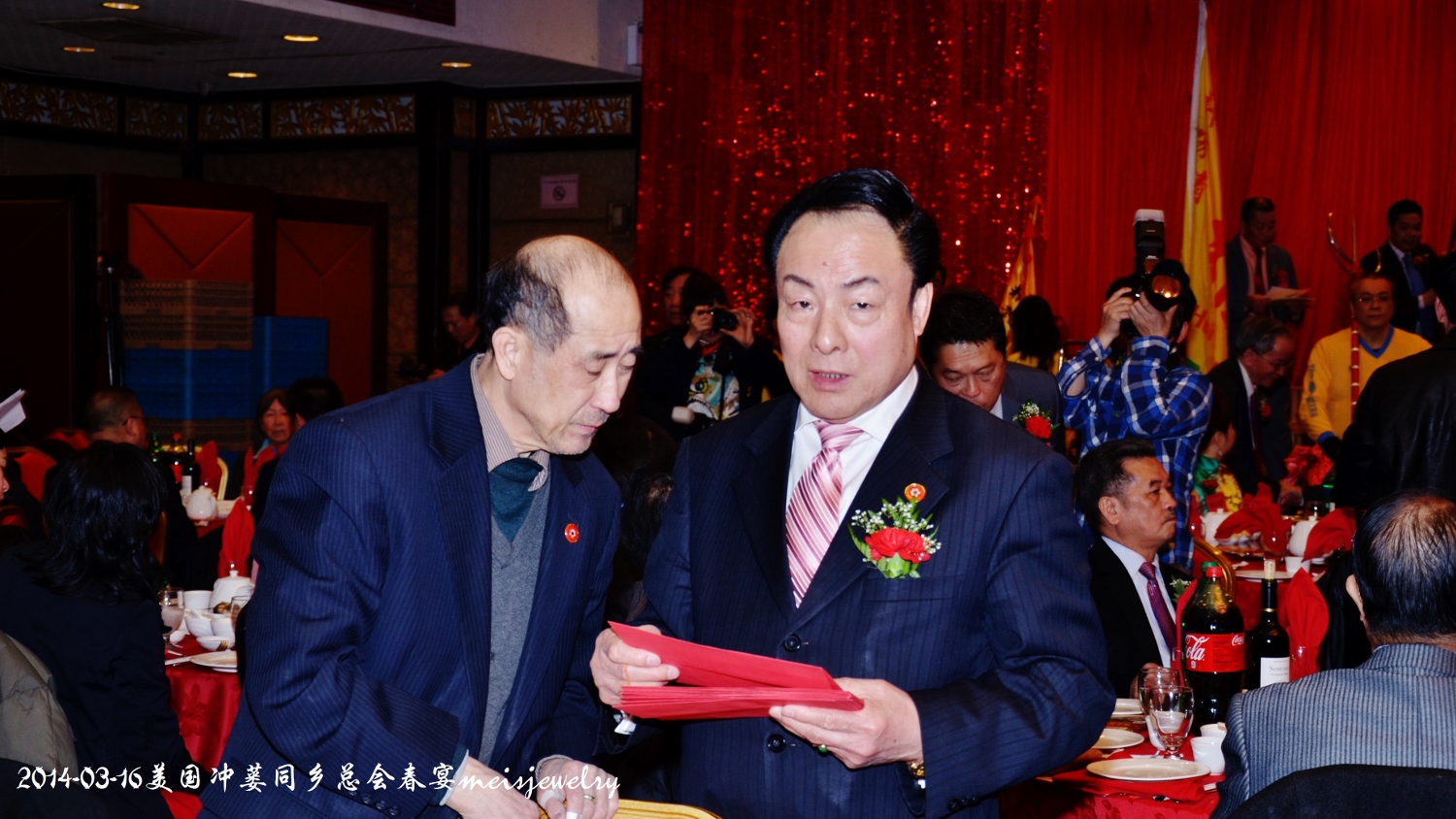 DSC_5572 (1500x844).jpg