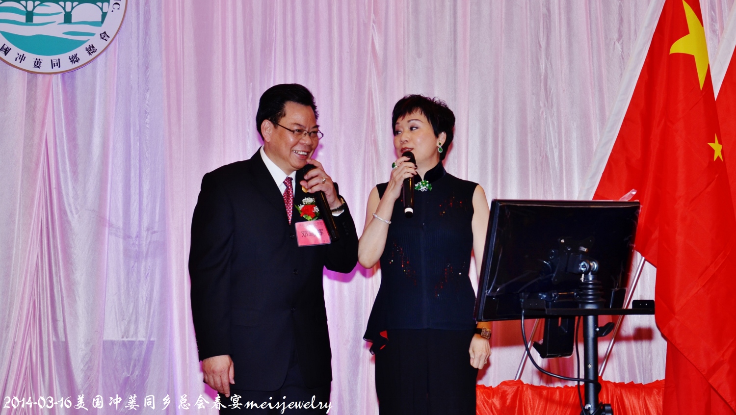 DSC_5816 (1500x846).jpg