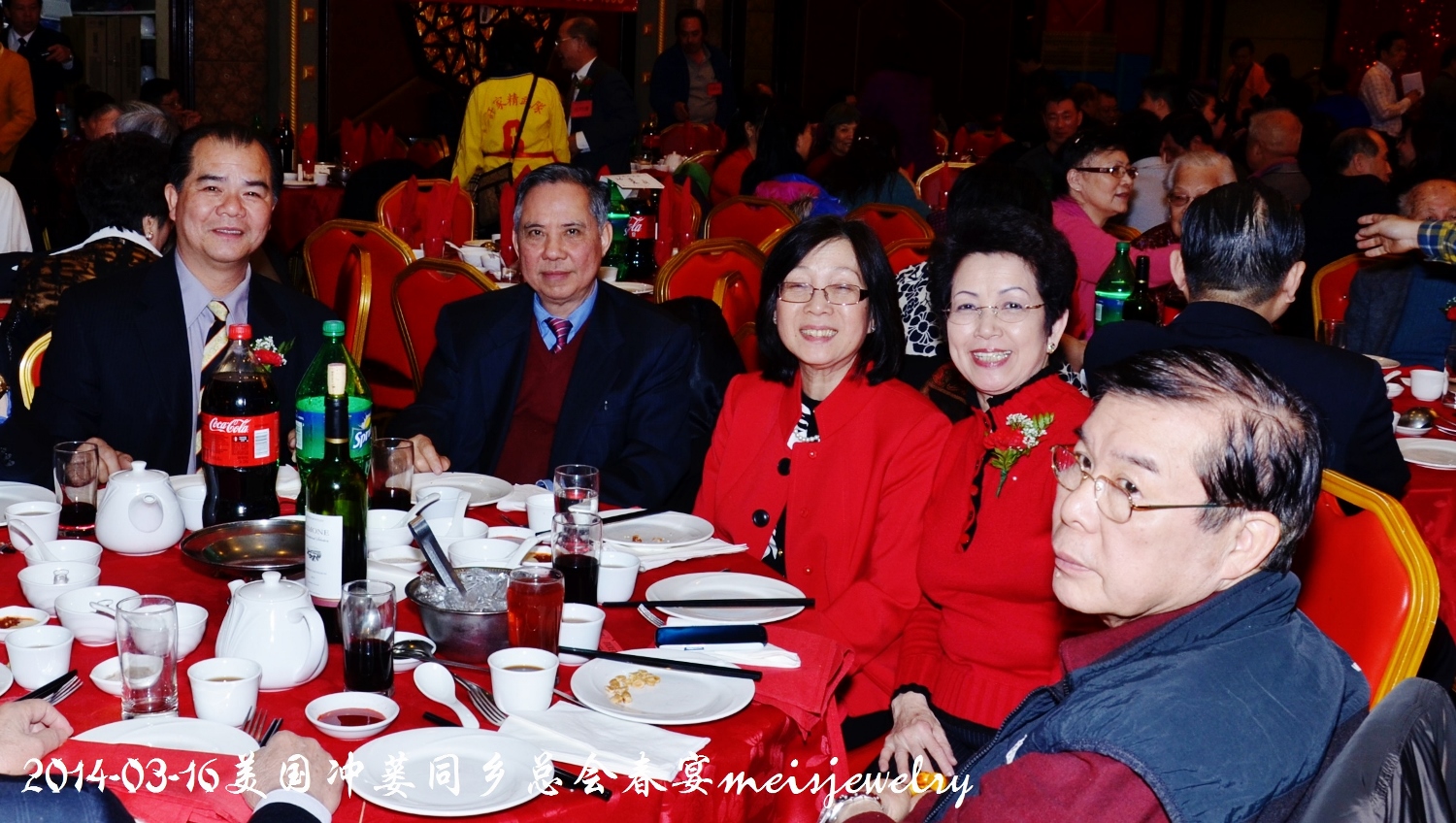 DSC_5619 (1500x848).jpg