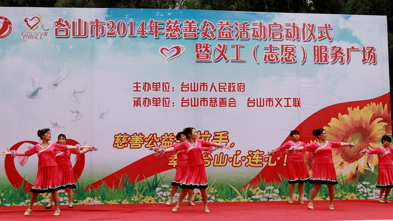 IMG_4137.JPG