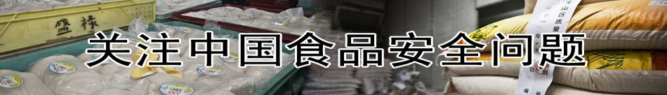 apecial_banner.JPG