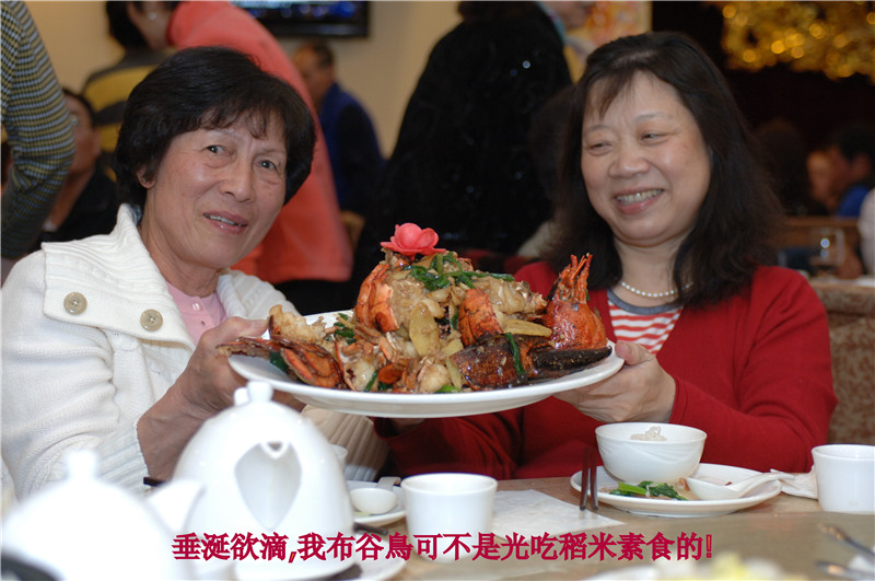 Ƭschoolmate reunion5-22-11 732.jpg