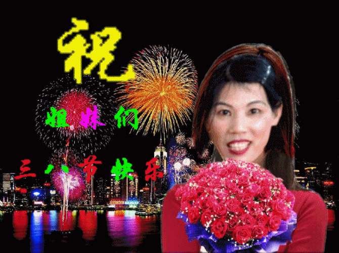 20113614472492938_conew5.gif