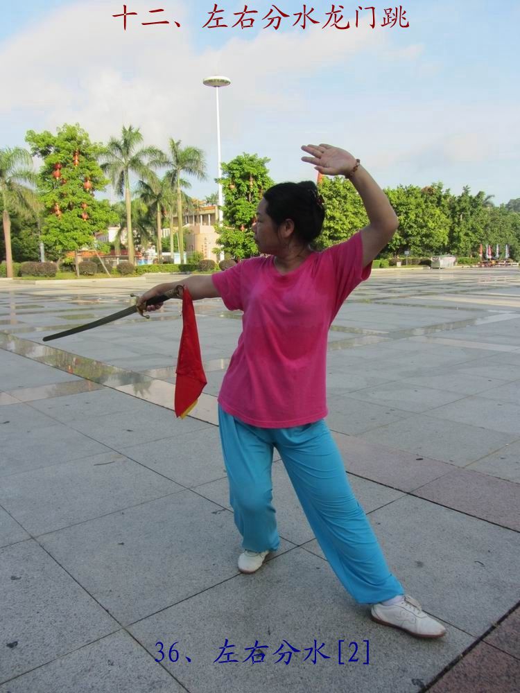 36ҷˮ[2].jpg