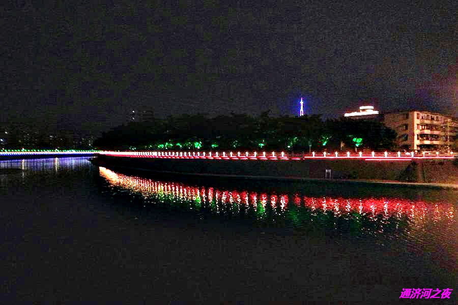 20140309_185918.jpg