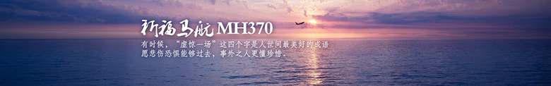 MH3702.jpg