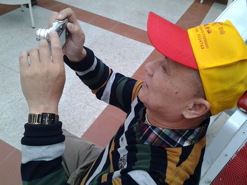 20140302_163346.jpg