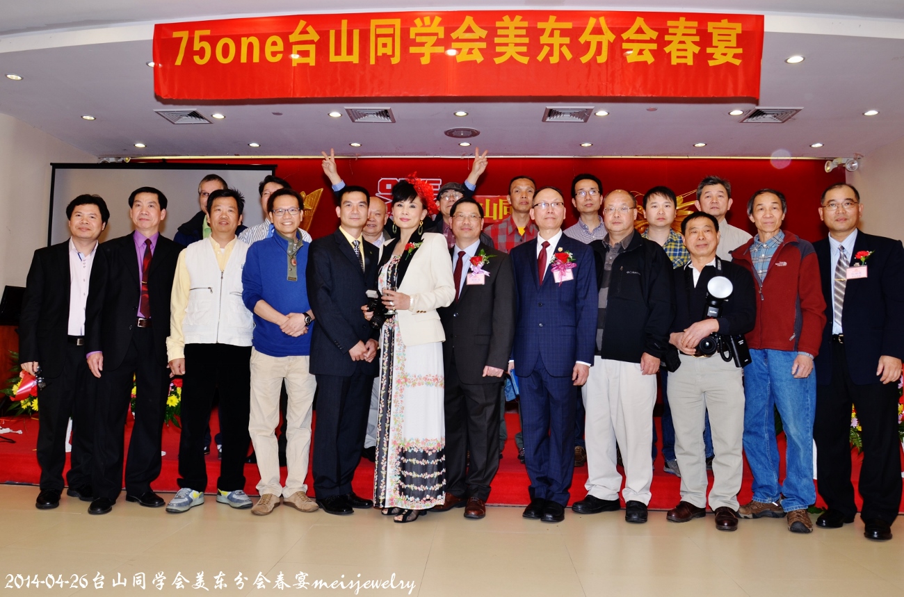 DSC_6635 (1300x859).jpg