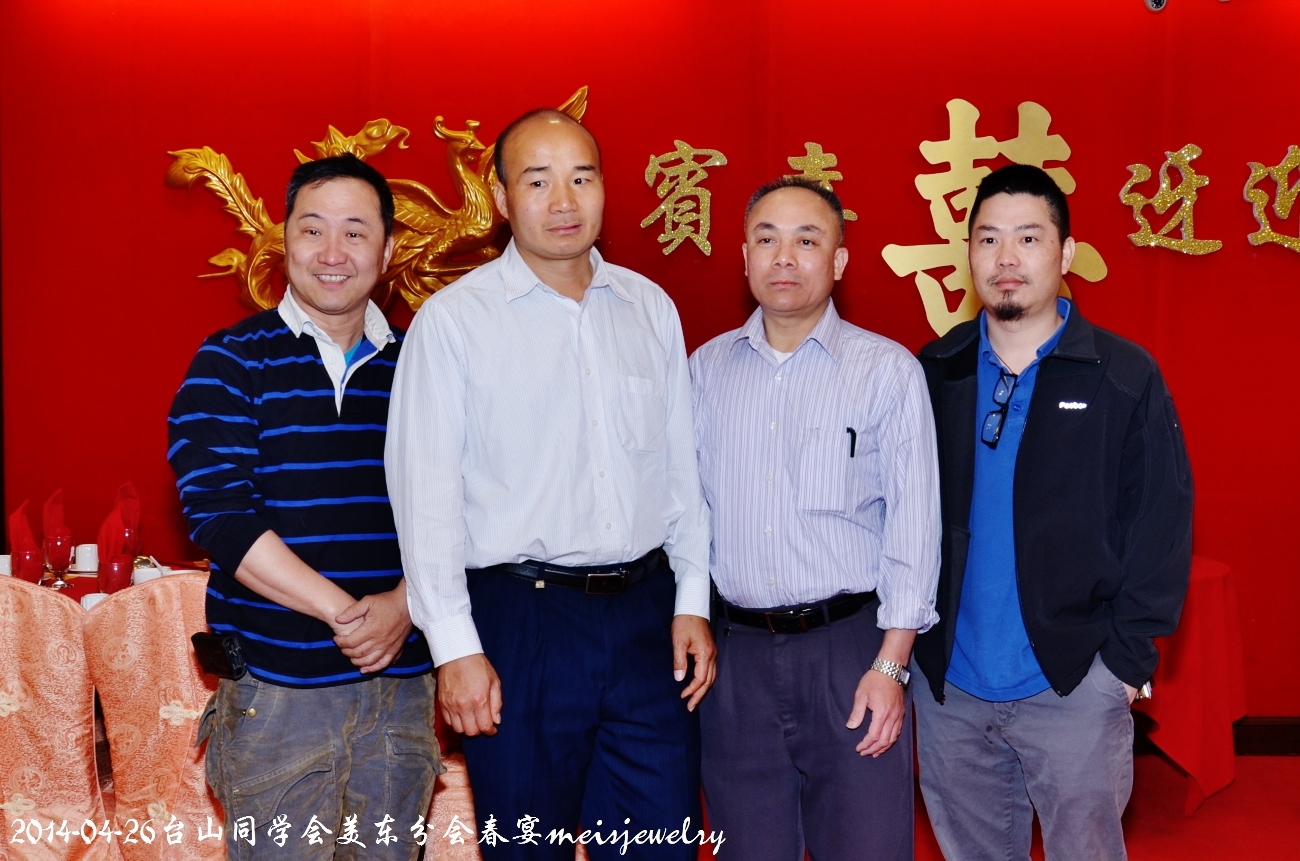 DSC_6662 (1300x861).jpg