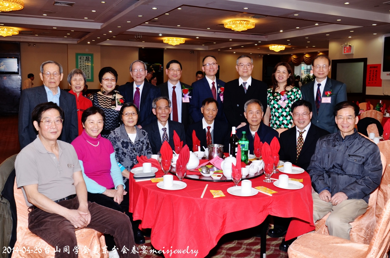 DSC_6620 (1300x860).jpg