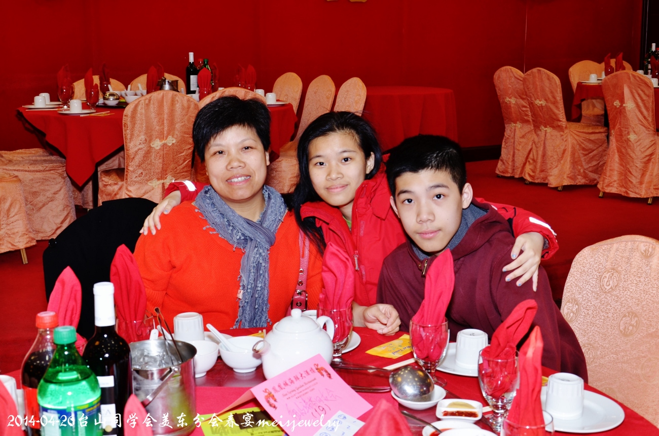 DSC_6624 (1300x860).jpg