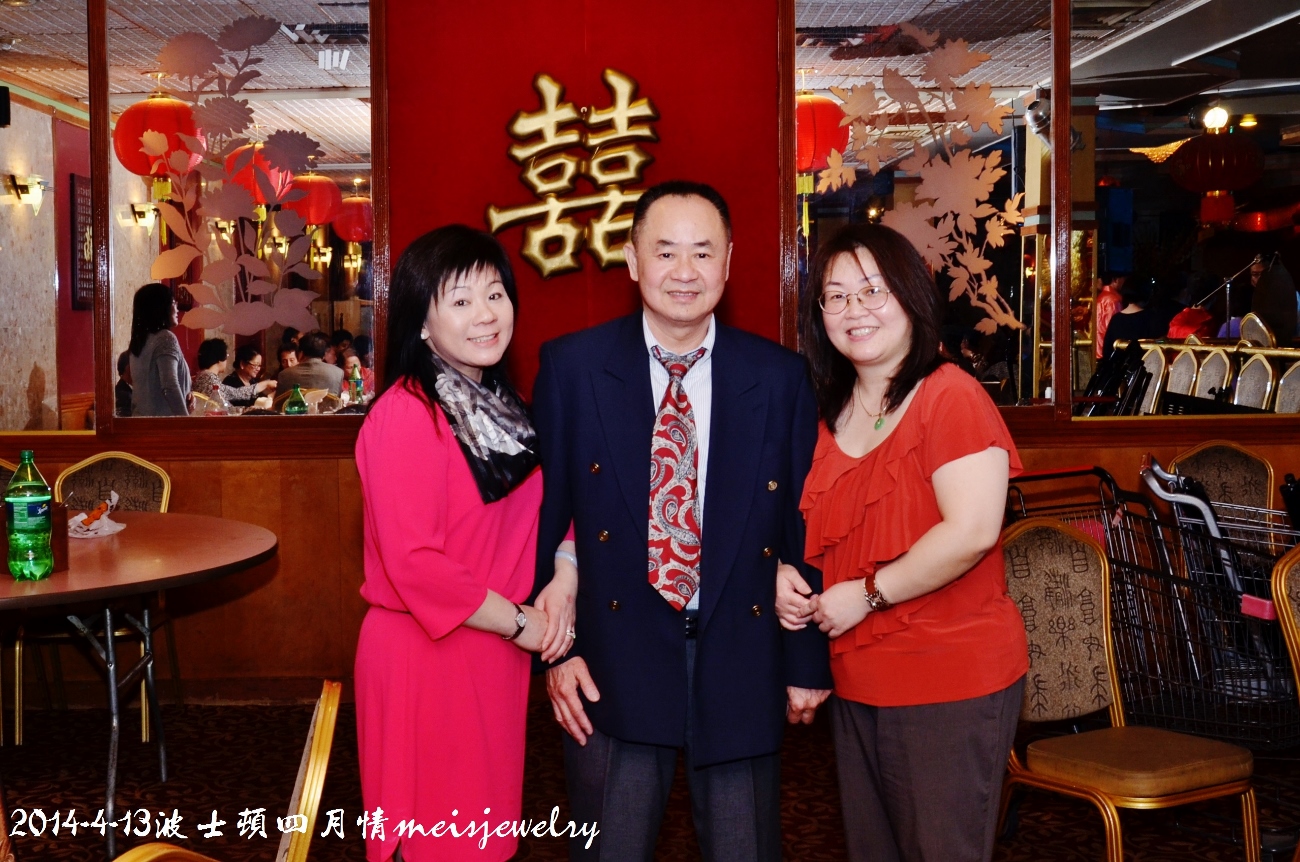 DSC_6355 (1300x862).jpg