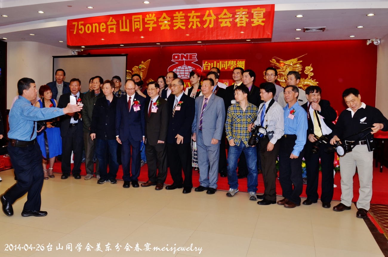 DSC_6630 (1300x861).jpg
