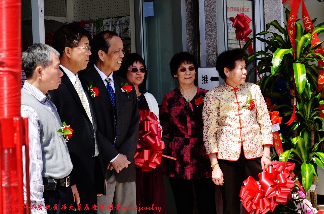 DSC_6513 (1300x860).jpg
