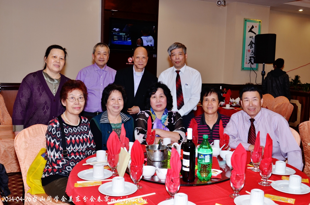 DSC_6634 (1300x861).jpg