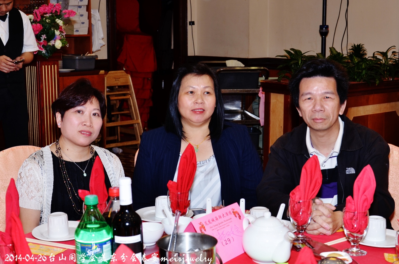 DSC_6655 (1300x863).jpg
