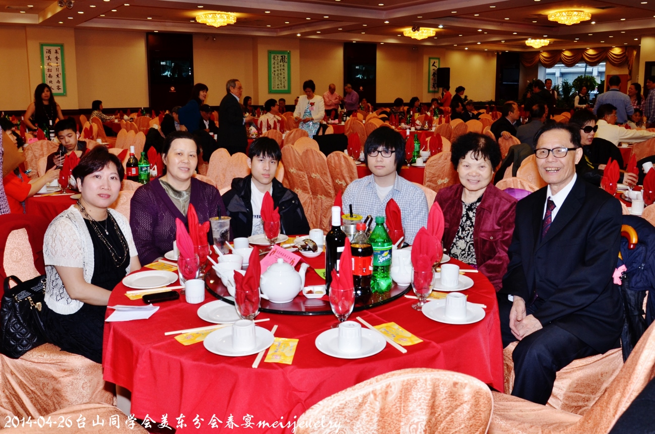 DSC_6632 (1300x861).jpg