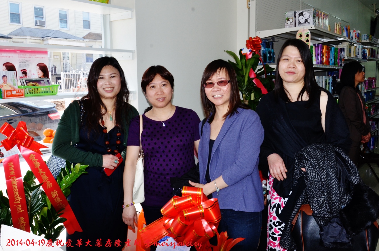 DSC_6588 (1300x862).jpg