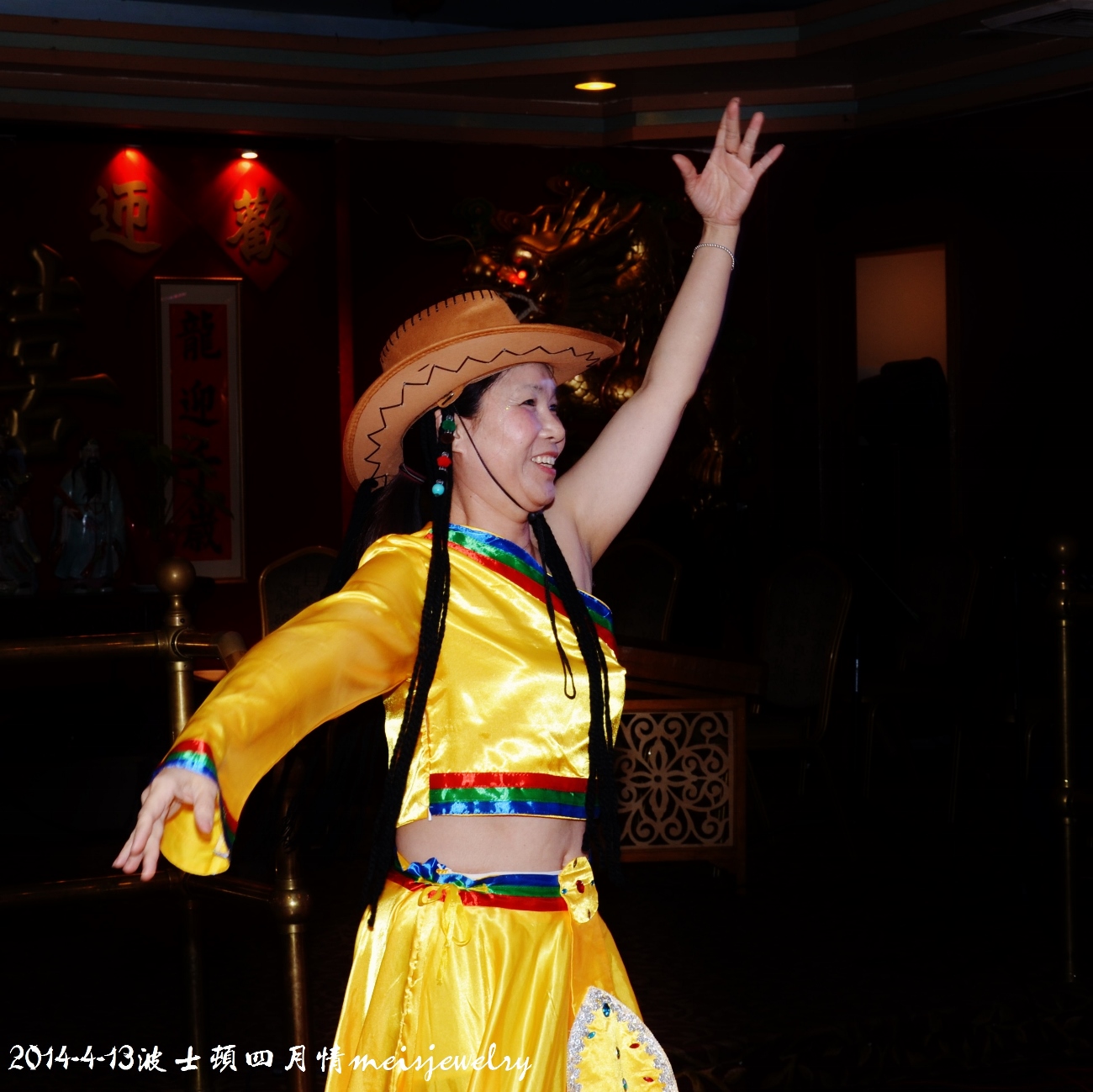 DSC_6279 (1300x1299).jpg