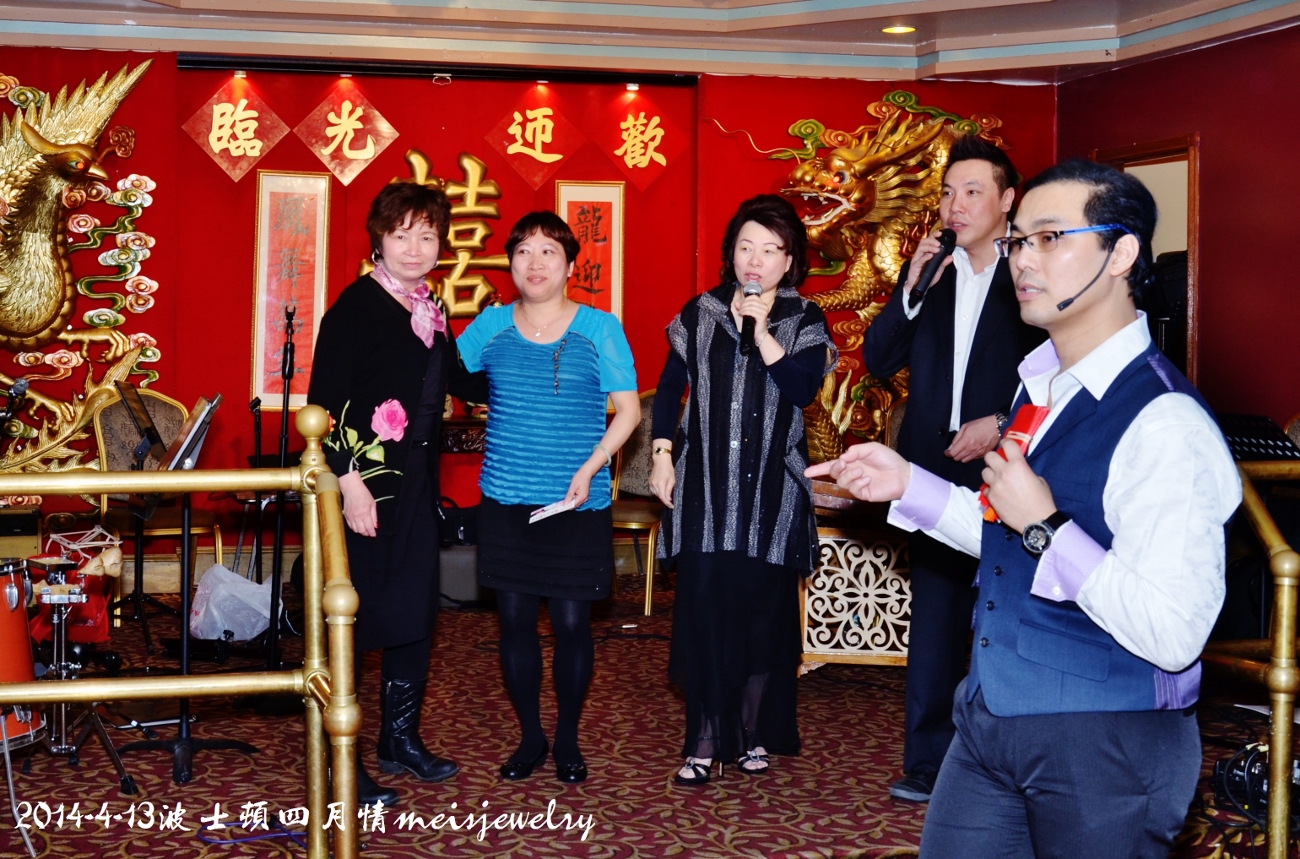 DSC_6335 (1300x859).jpg