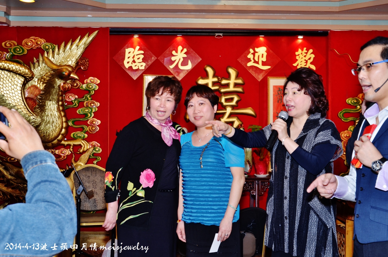 DSC_6336 (1300x861).jpg