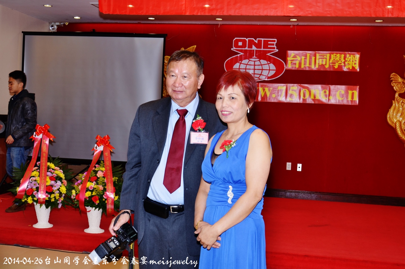 DSC_6615 (1300x862).jpg