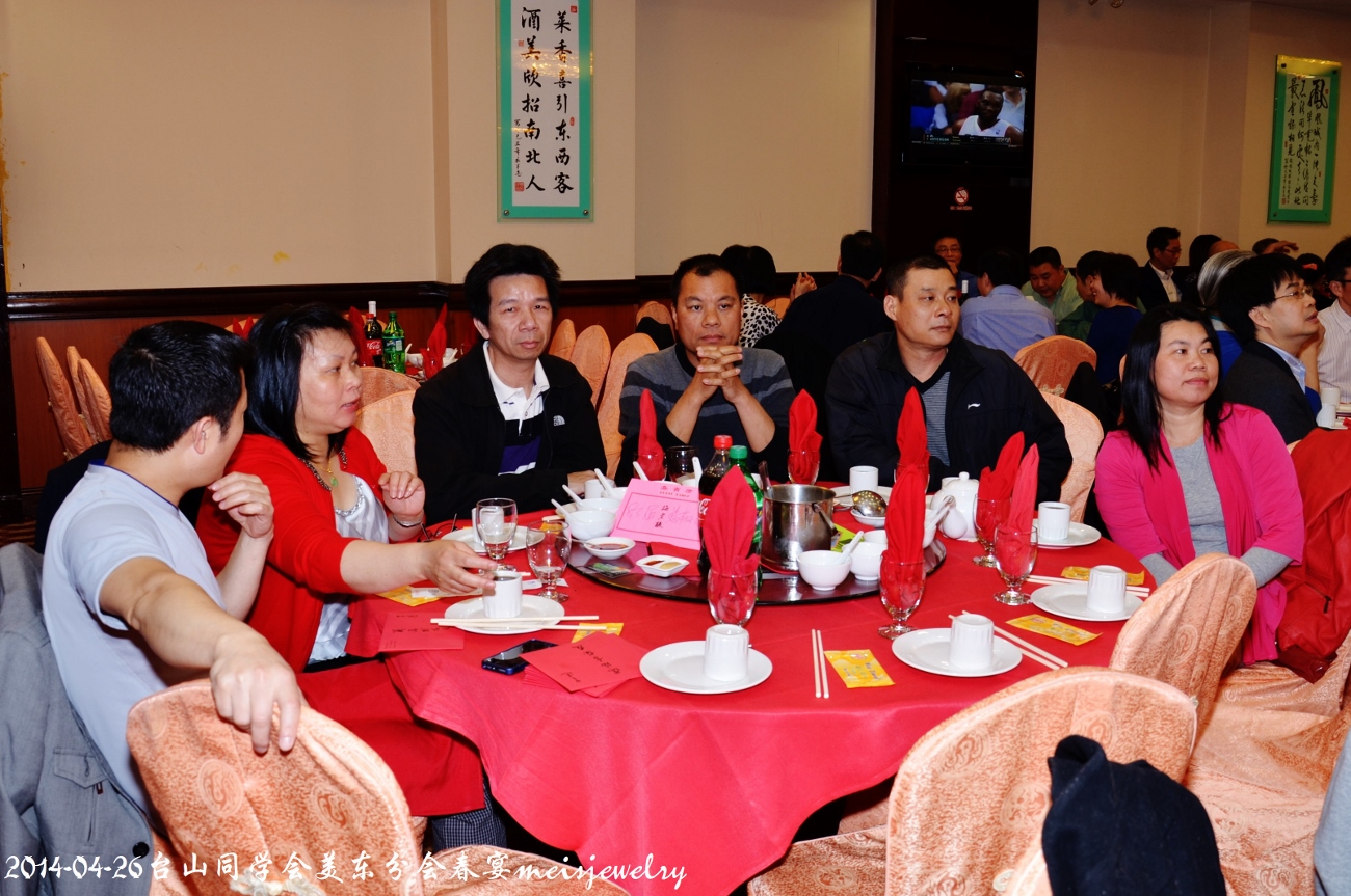 DSC_6694 (1300x863).jpg