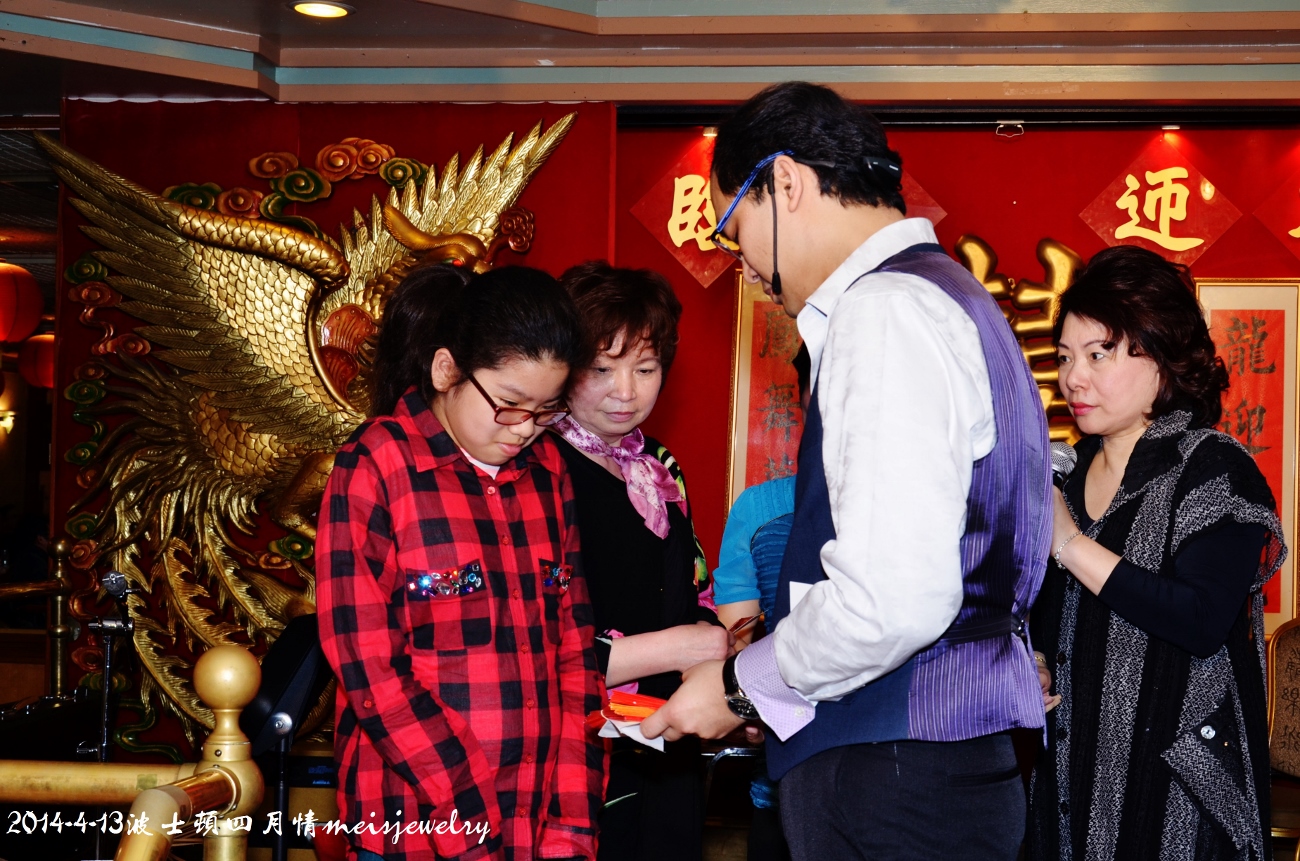 DSC_6340 (1300x861).jpg