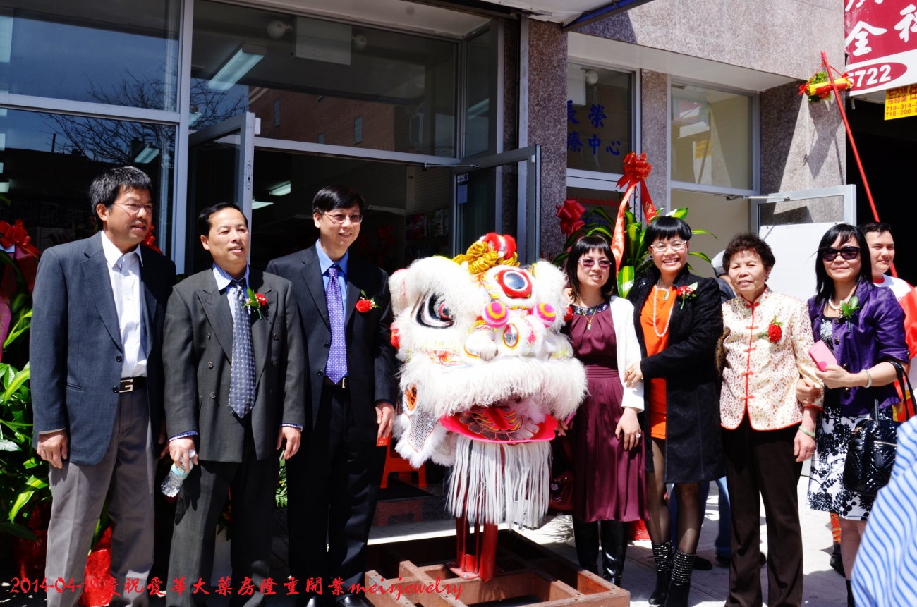 DSC_6489 (1300x861).jpg
