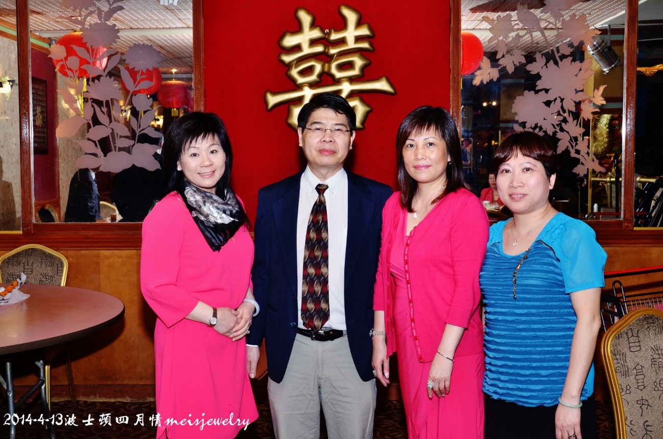 DSC_6349 (1300x861).jpg