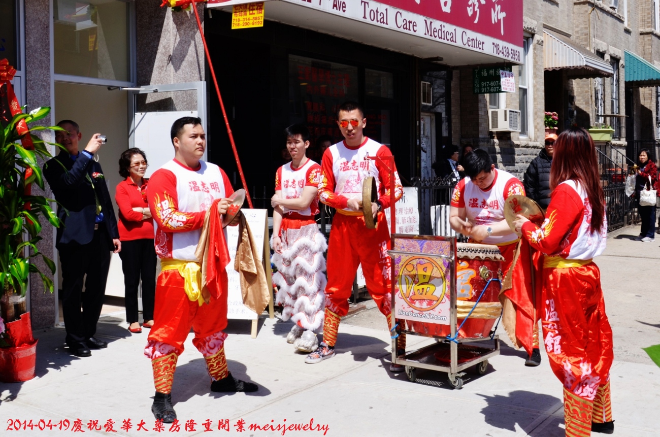 DSC_6479 (1300x861).jpg