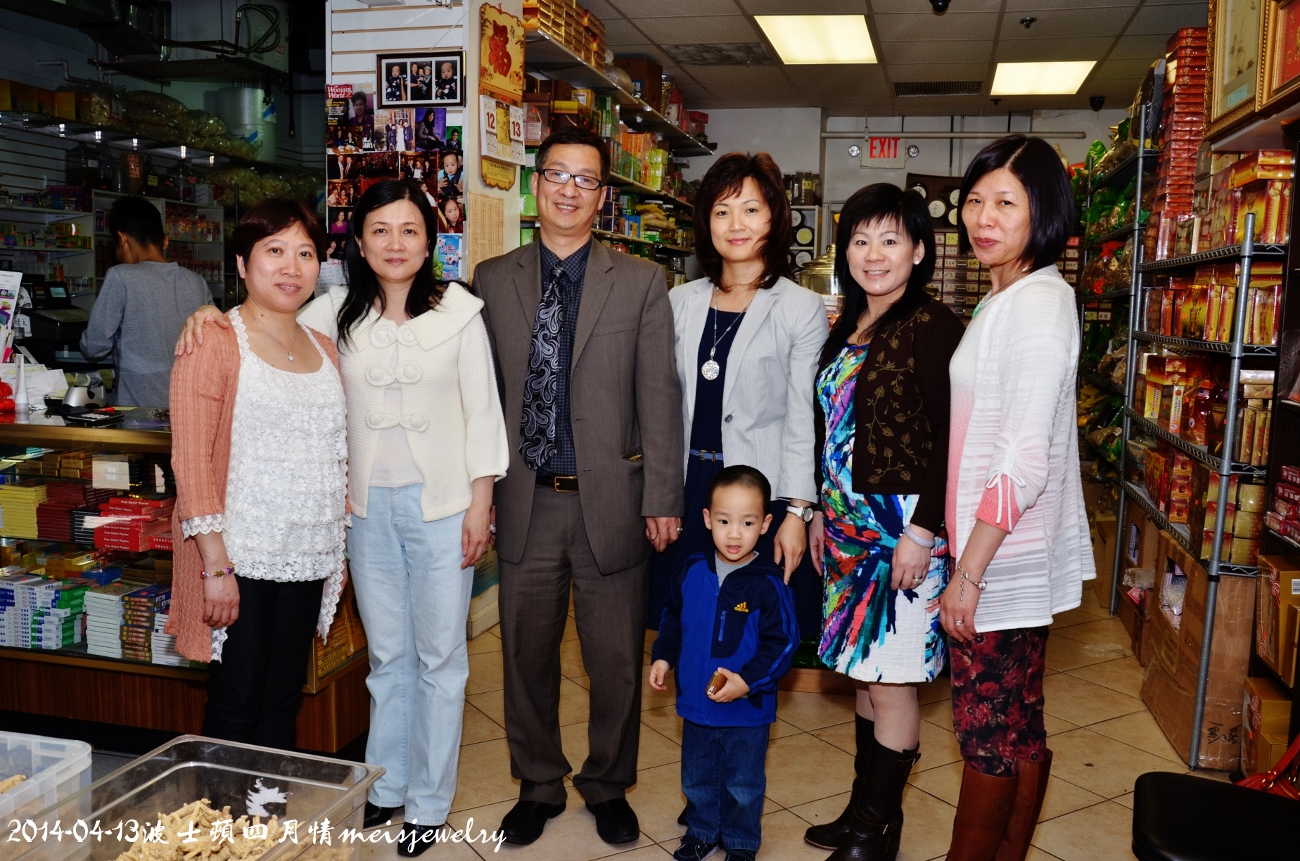 DSC_6003 (1300x861).jpg
