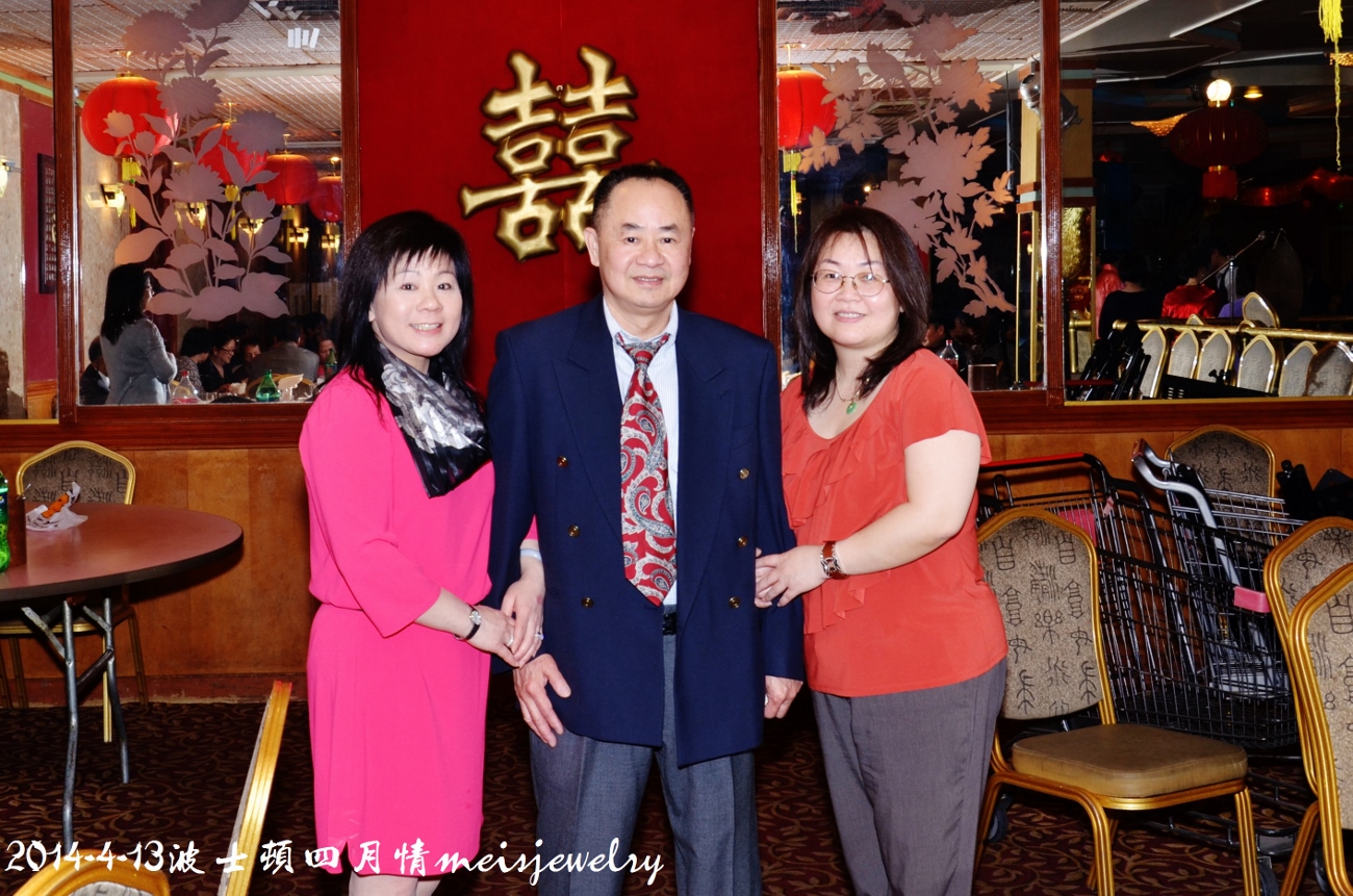 DSC_6356 (1300x861).jpg