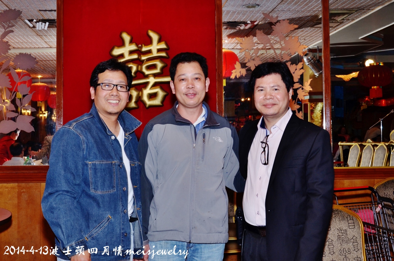 DSC_6344 (1300x861).jpg
