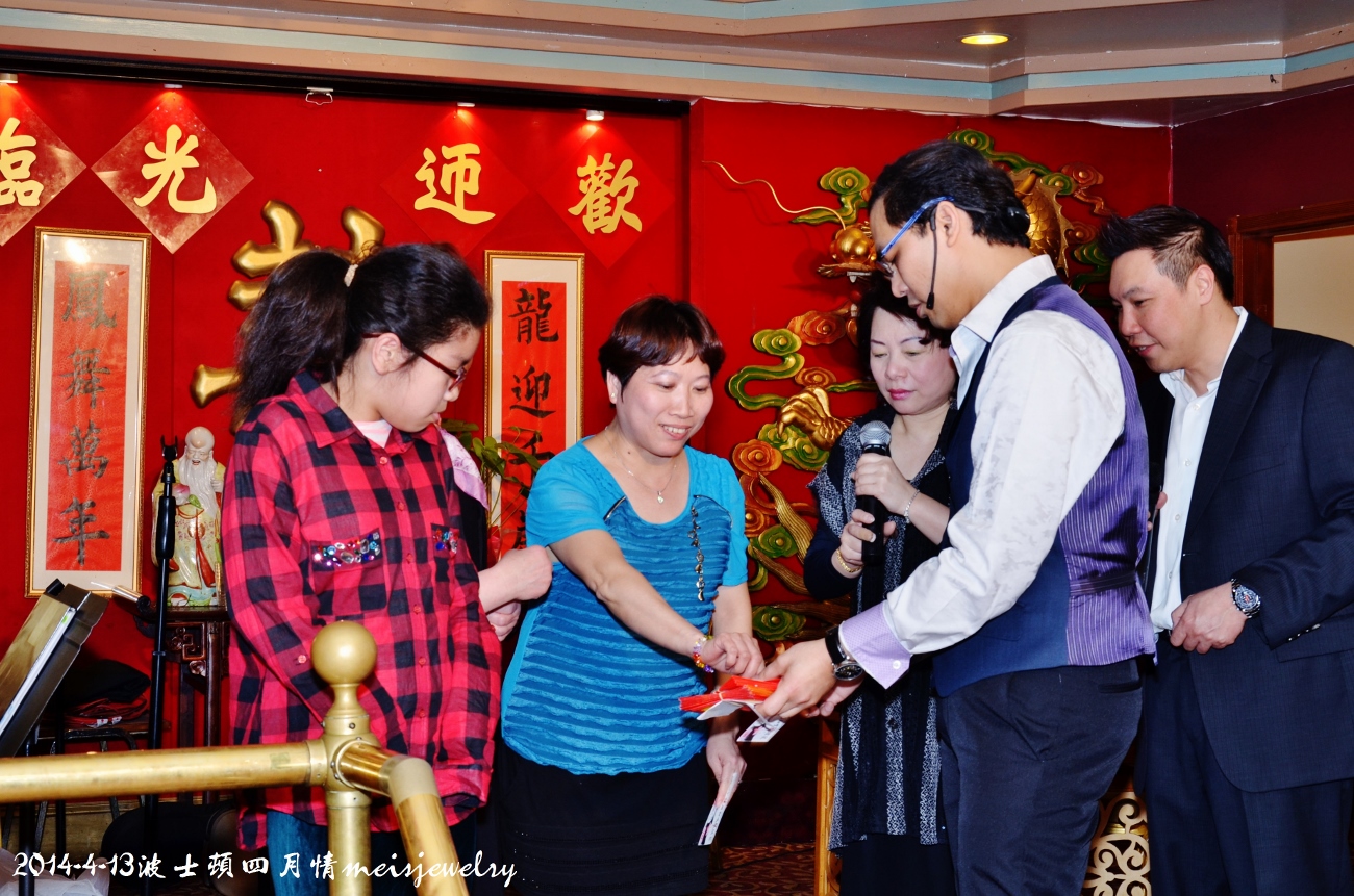 DSC_6338 (1300x861).jpg