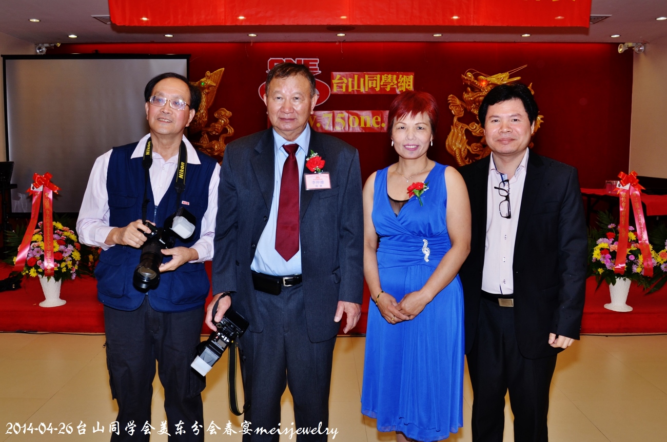 DSC_6616 (1300x862).jpg