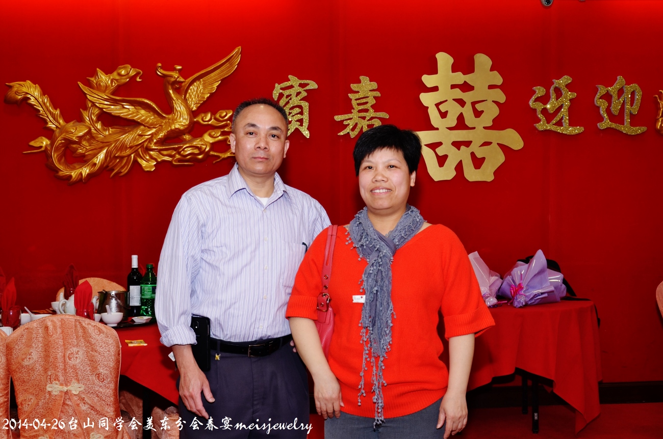 DSC_6690 (1300x862).jpg